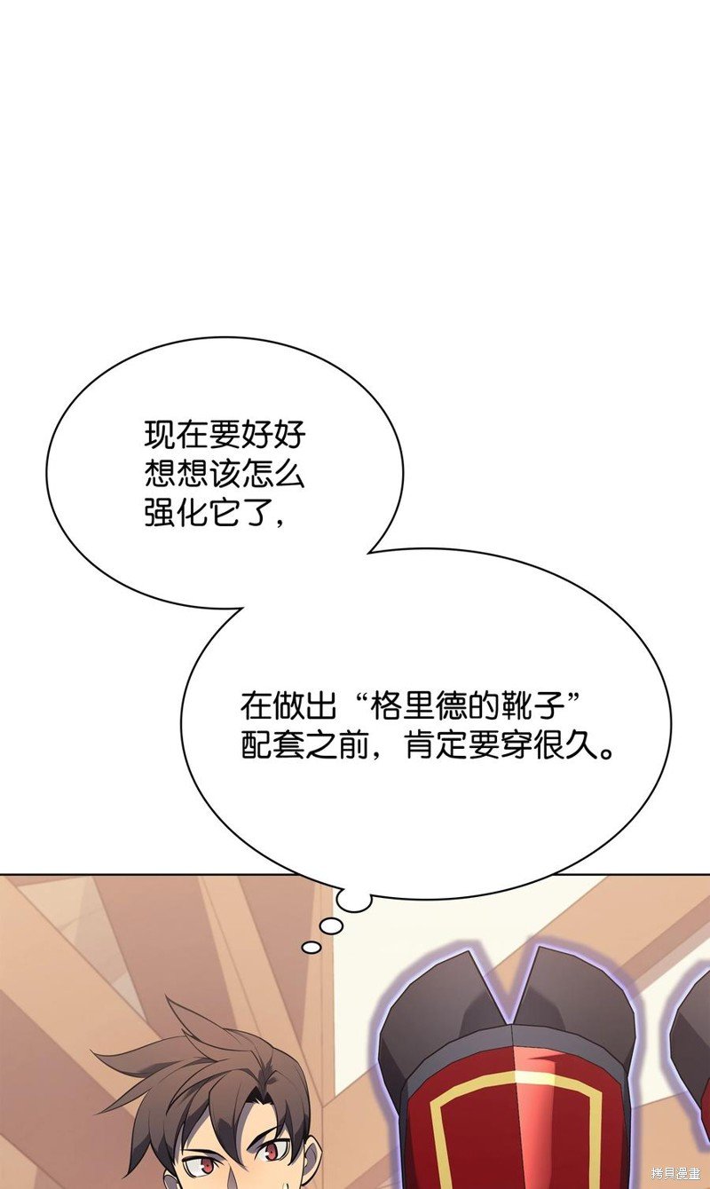 第118话