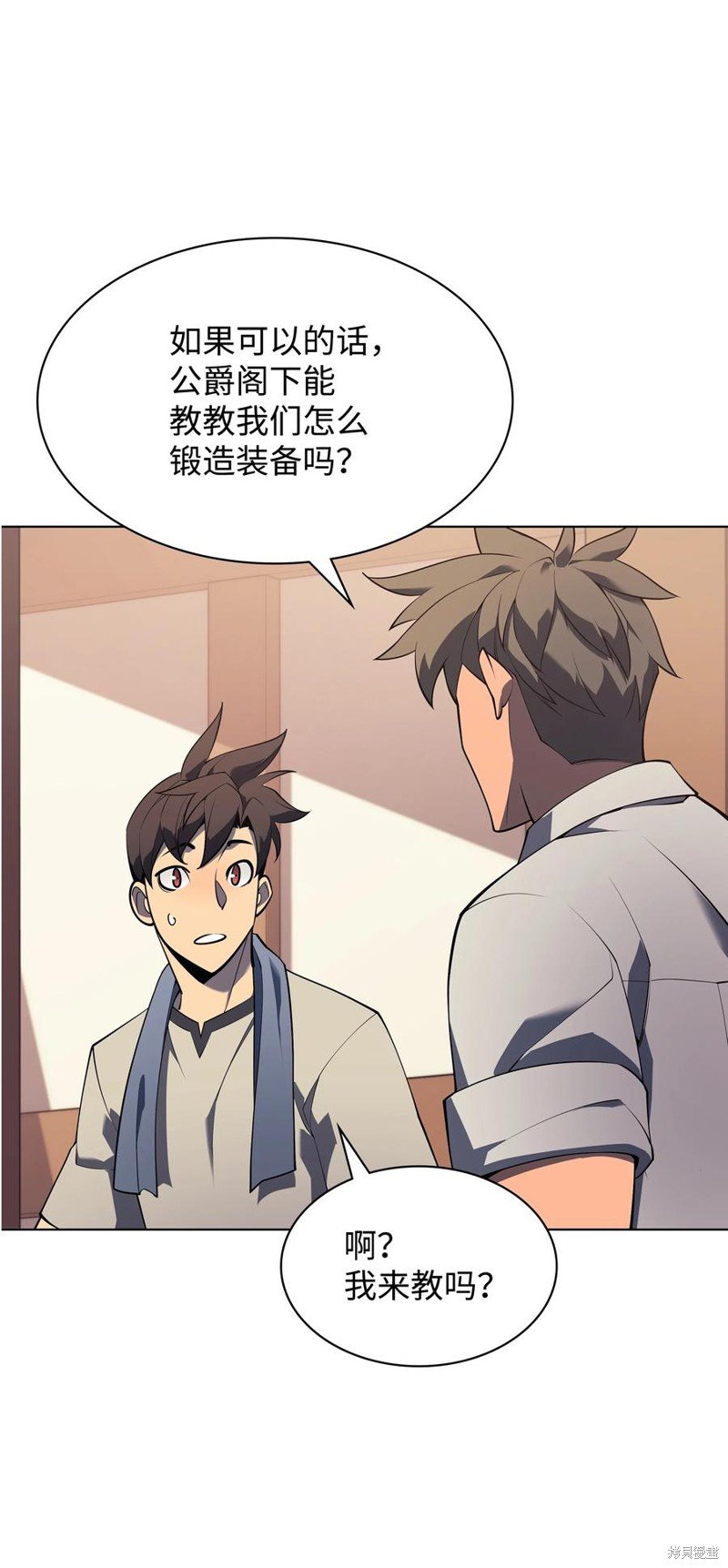 第118话
