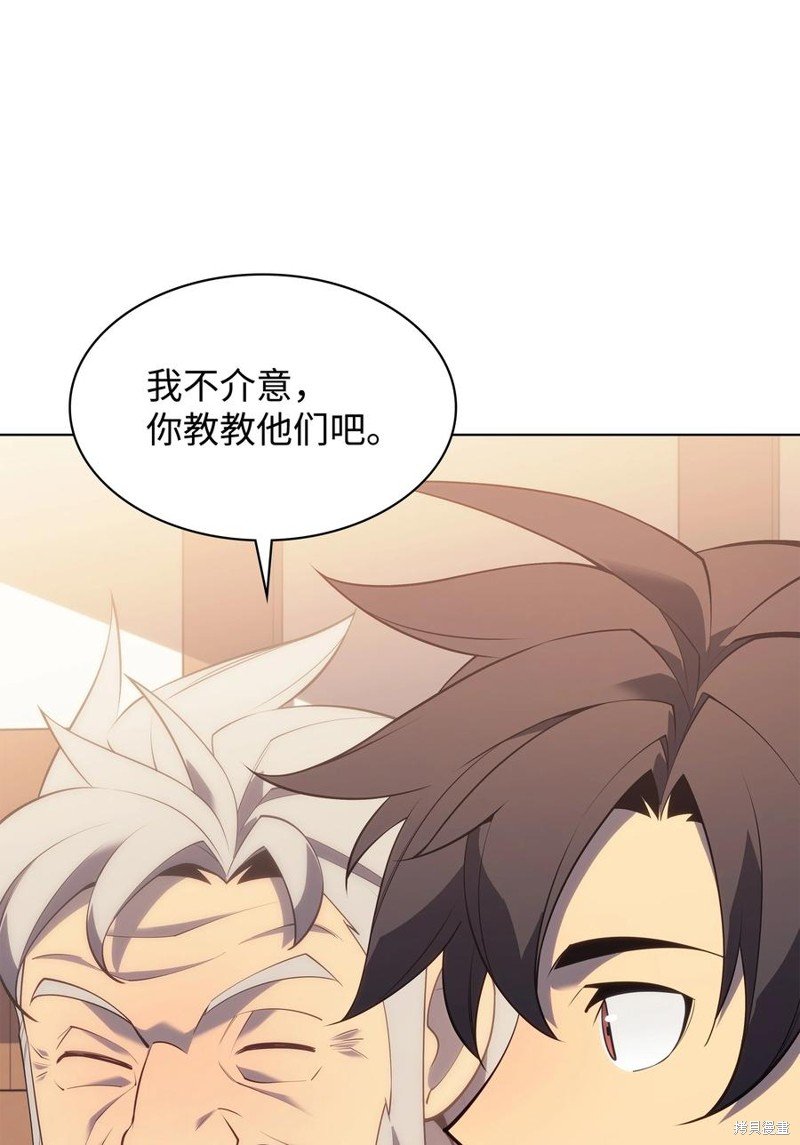 第118话