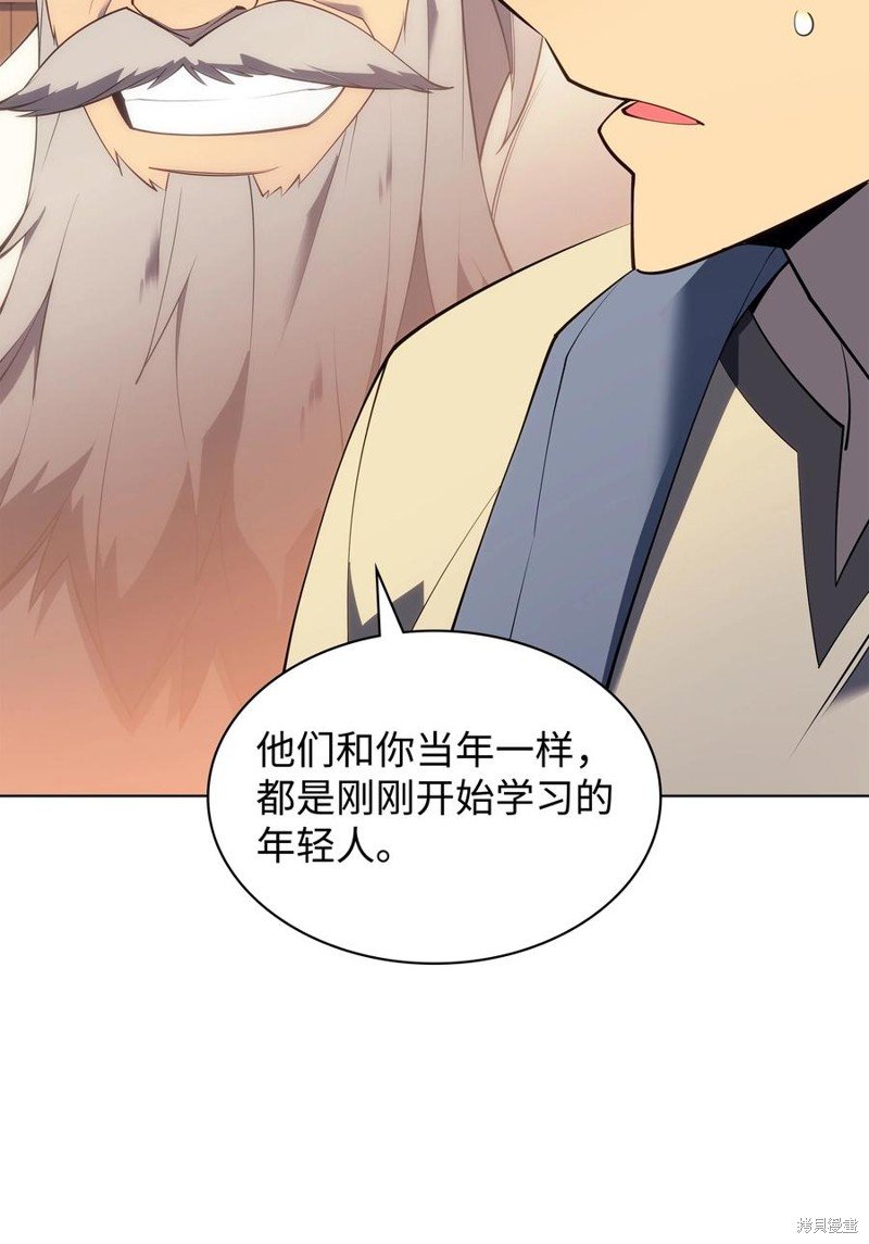 第118话