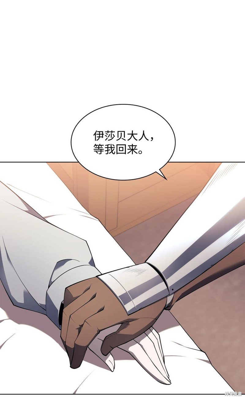 第118话