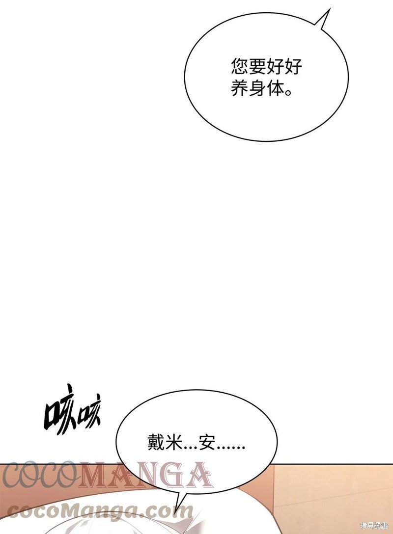 第118话