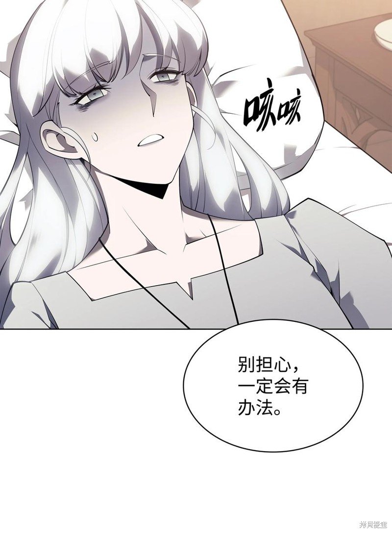 第118话