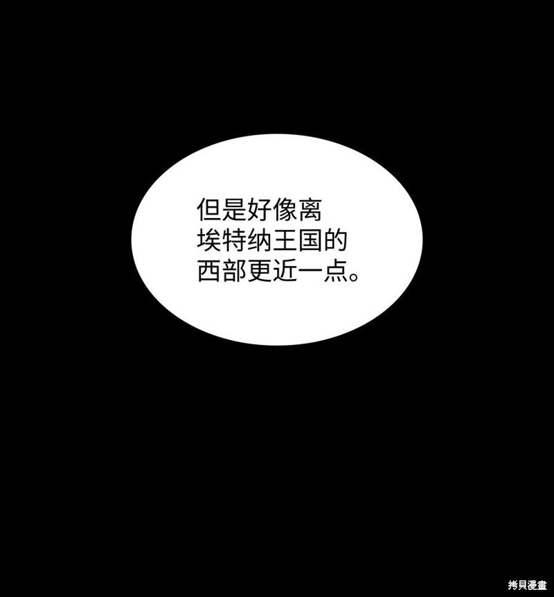 第118话