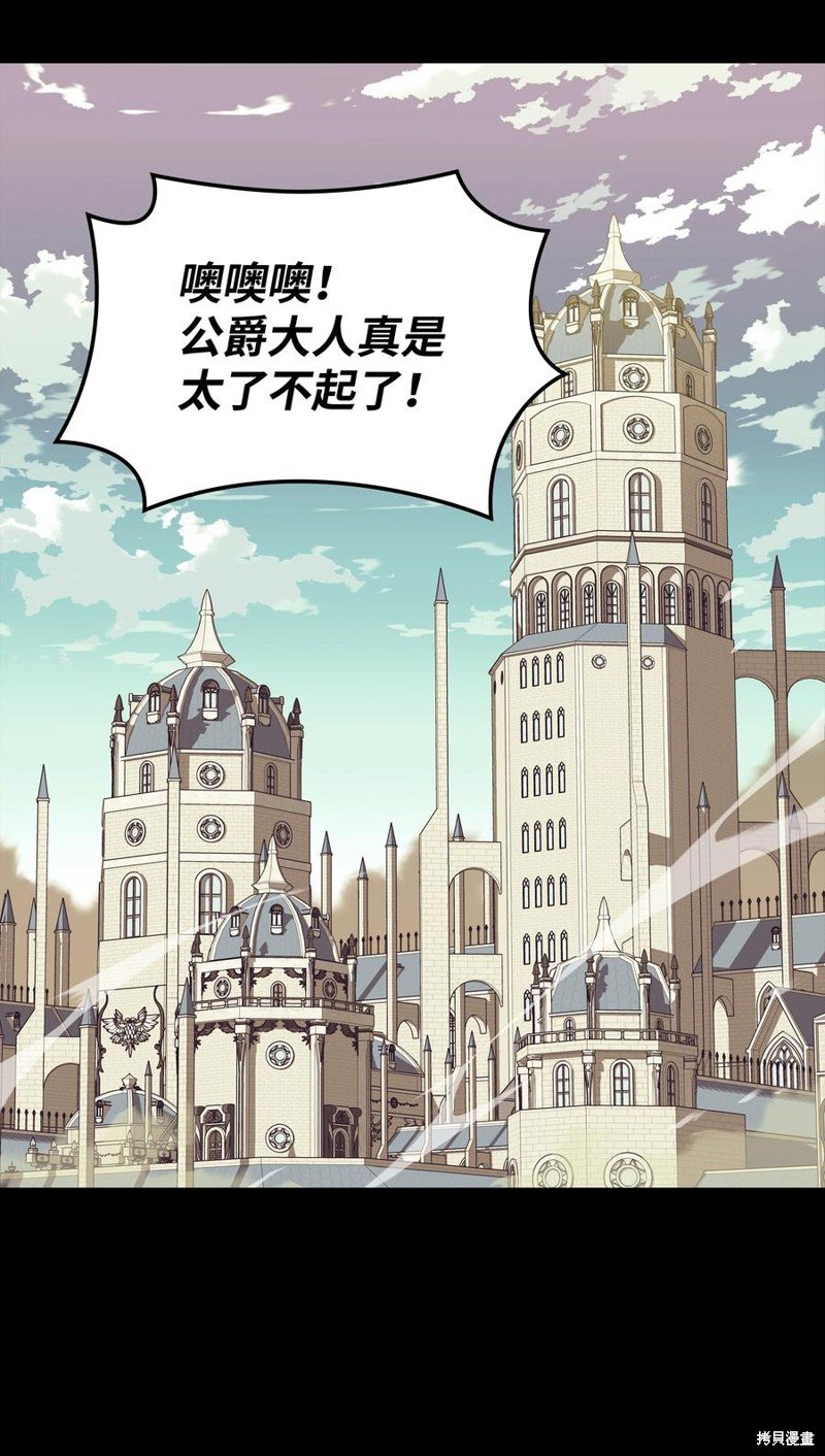 第118话
