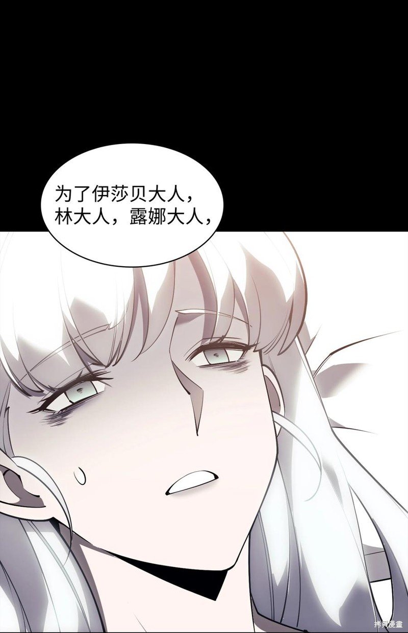 第118话
