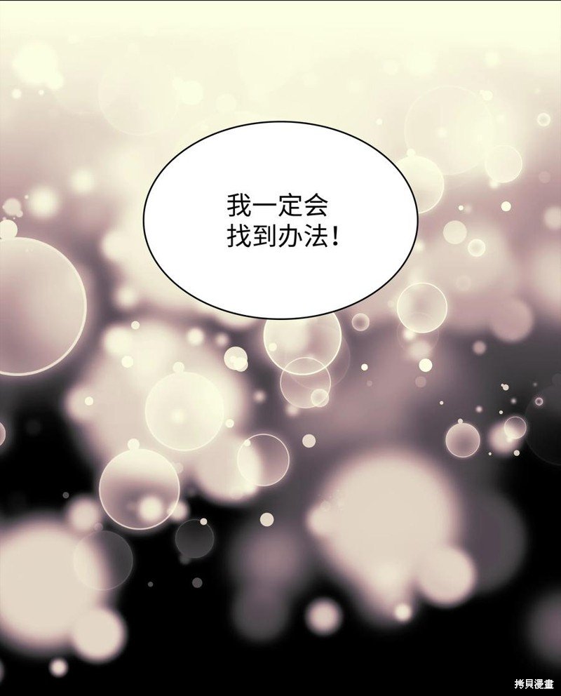 第118话