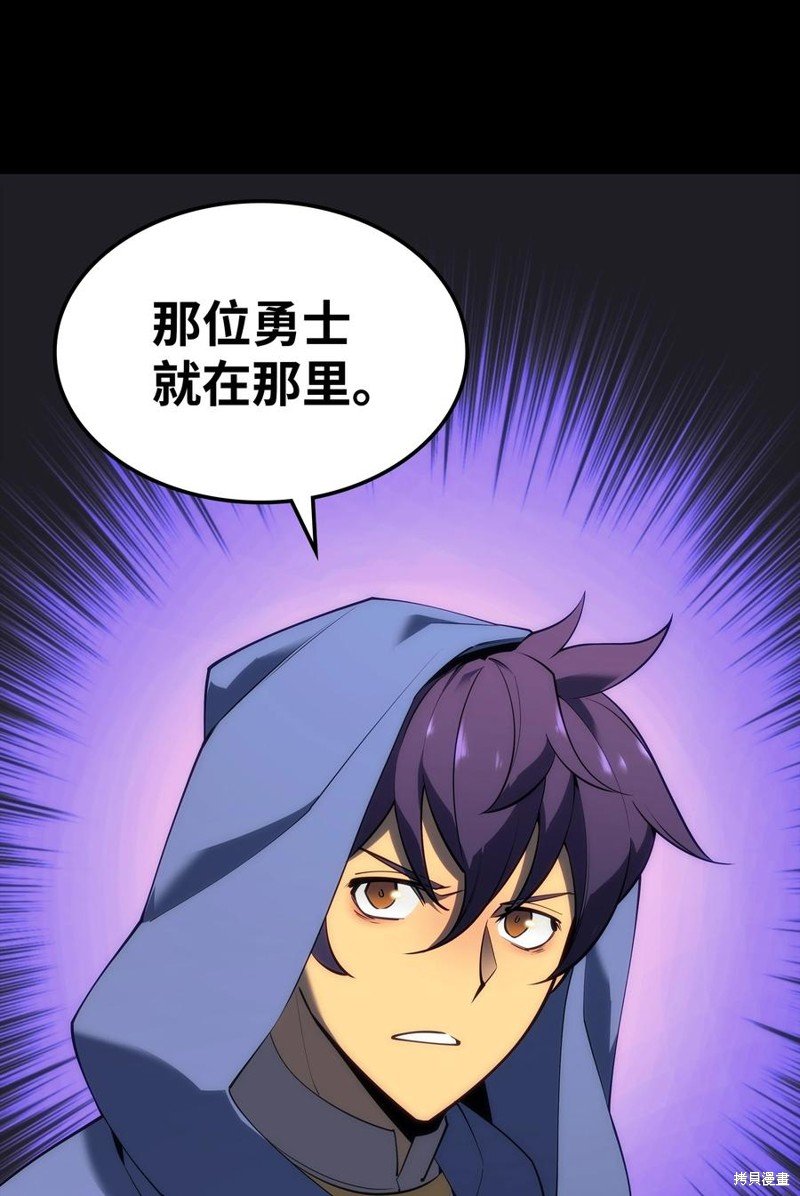 第118话