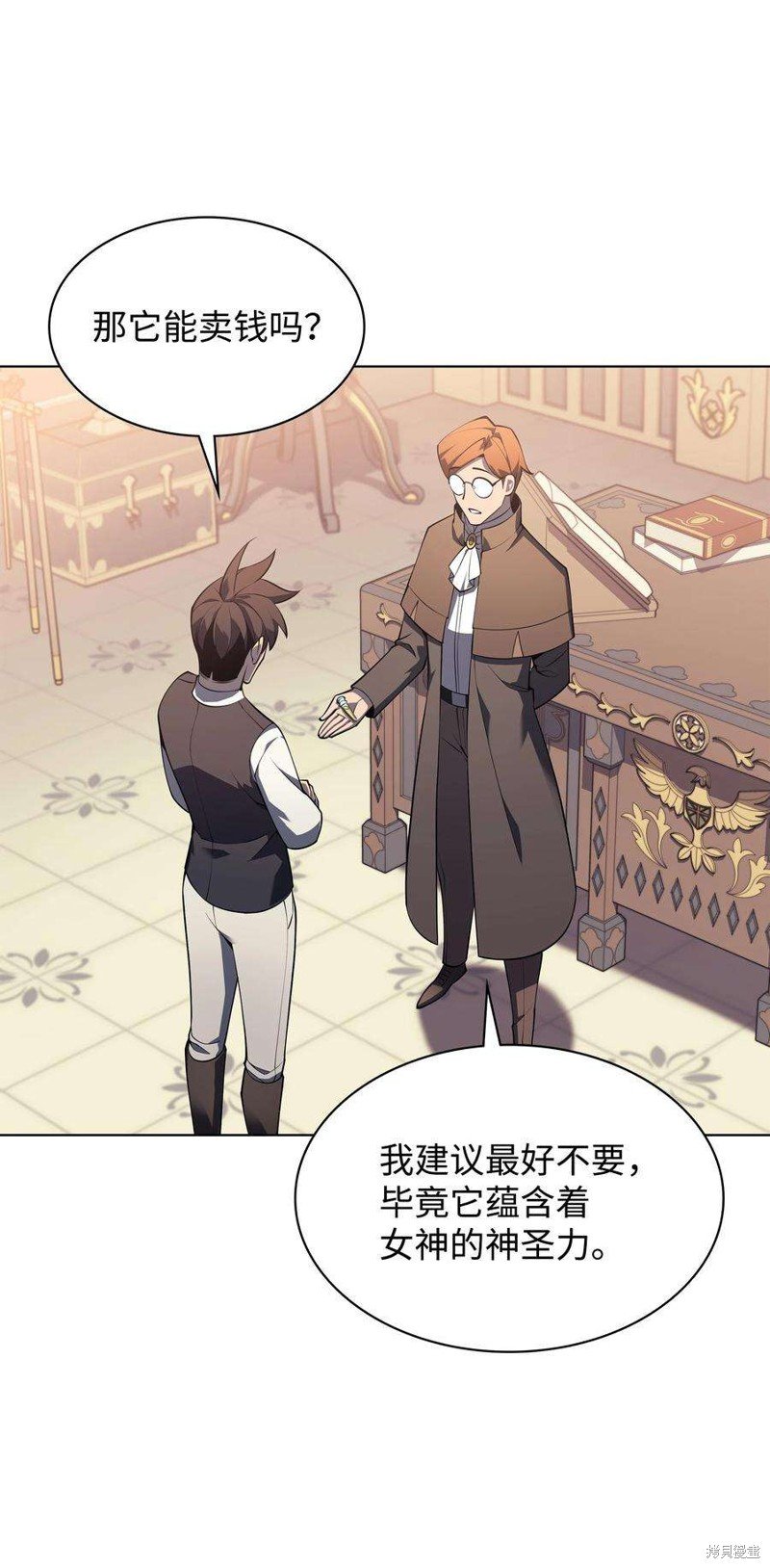 第119话