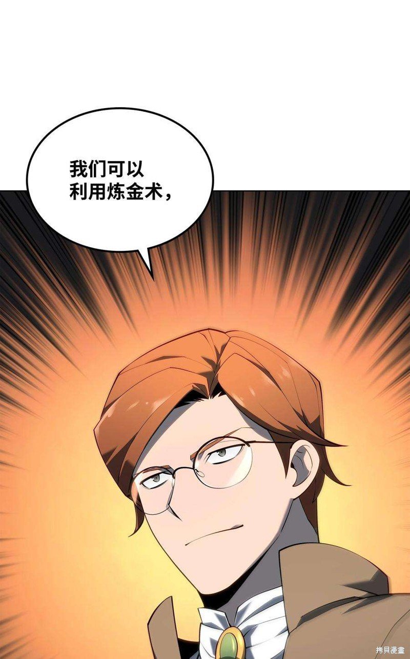 第119话