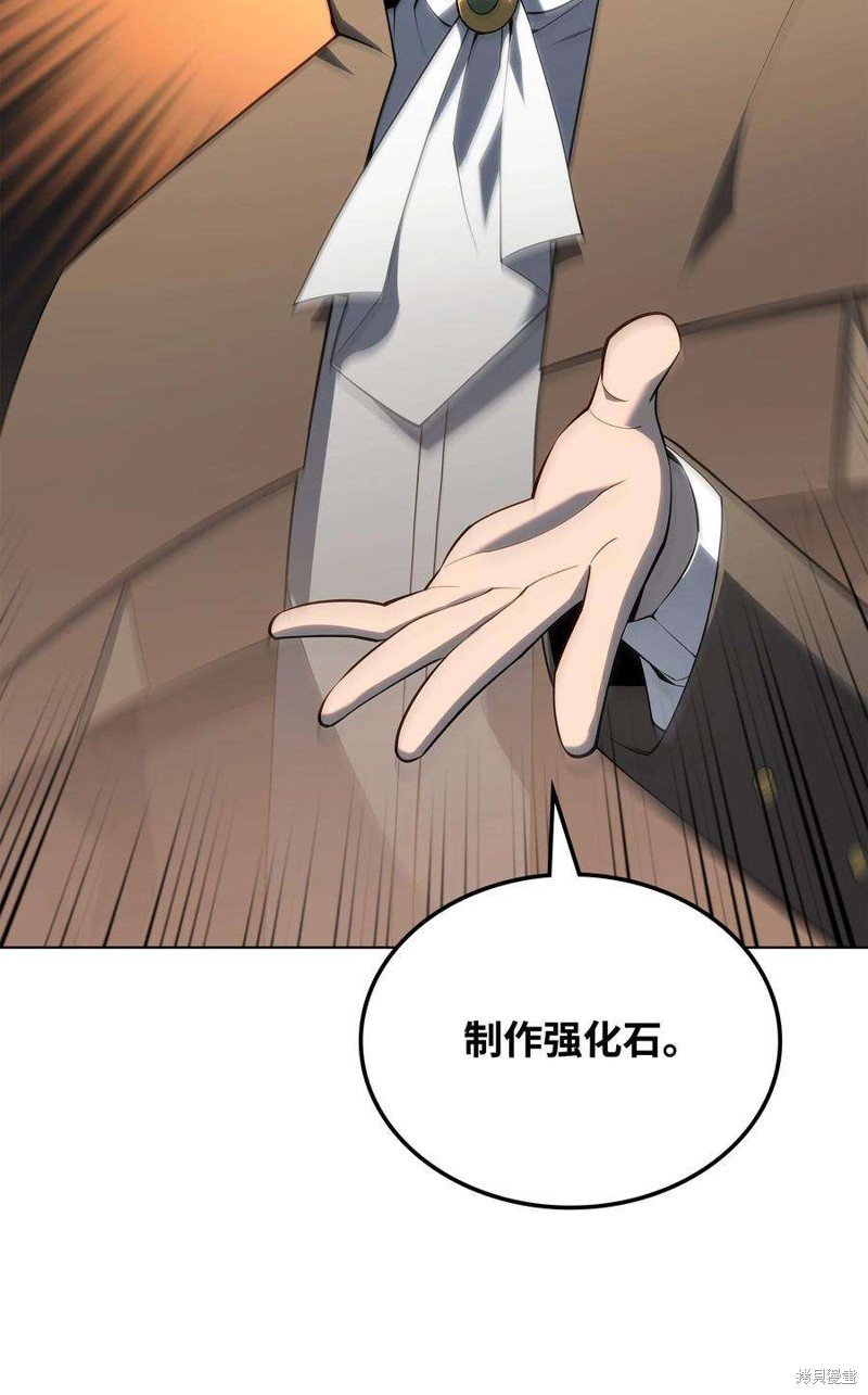 第119话
