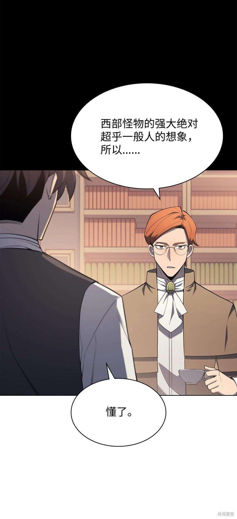 第119话