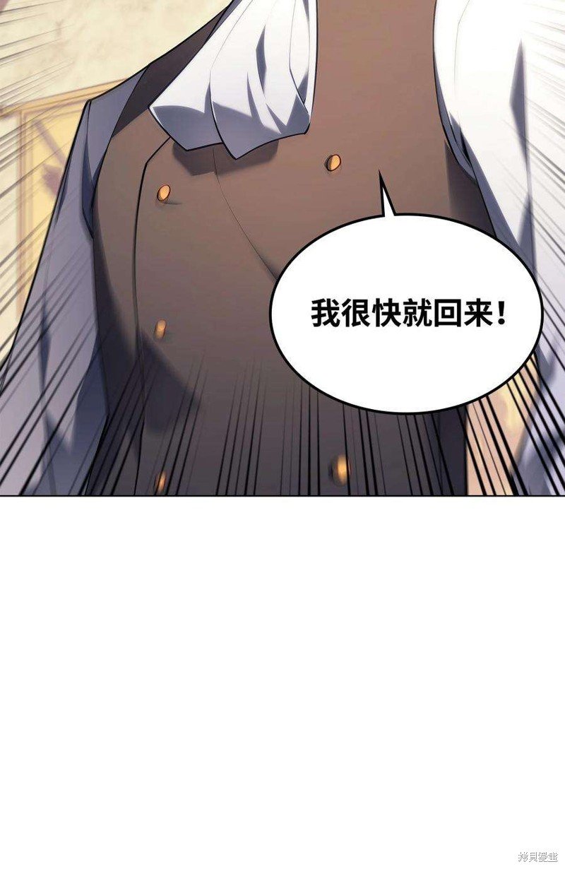 第119话