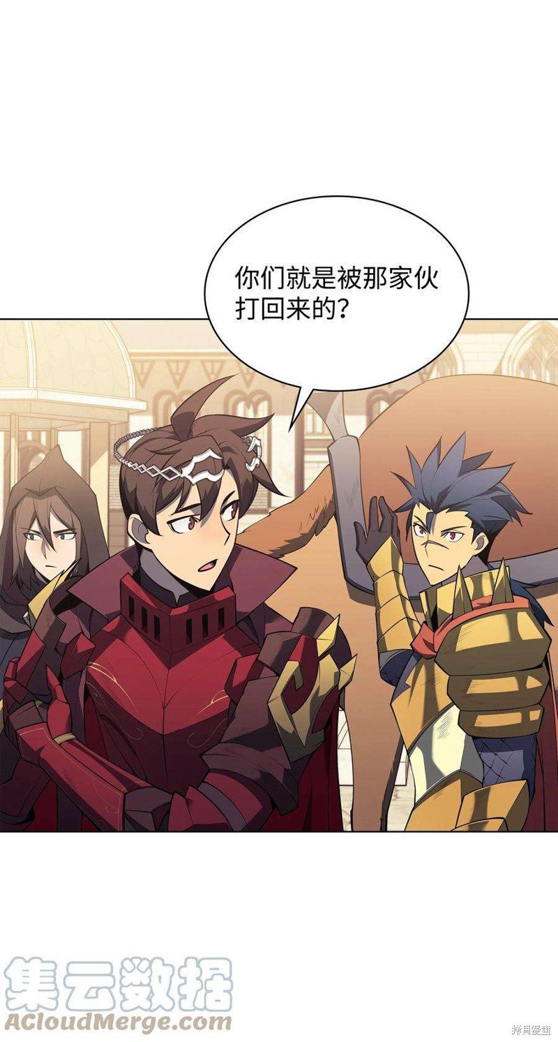 第119话