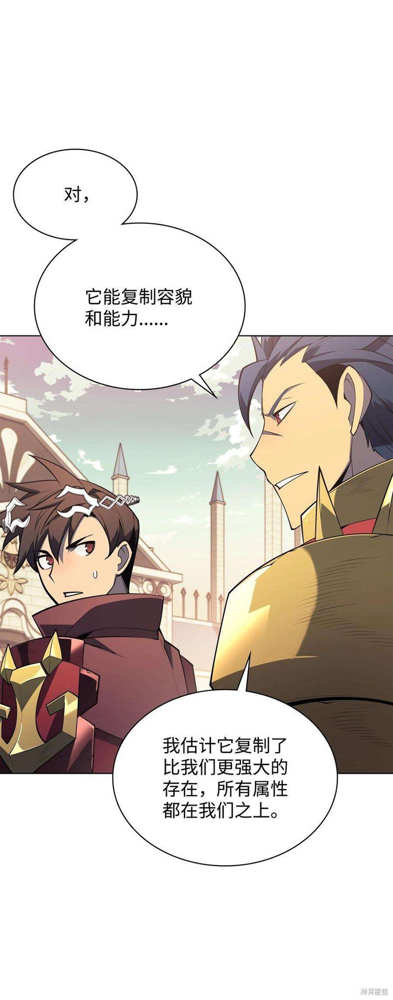第119话