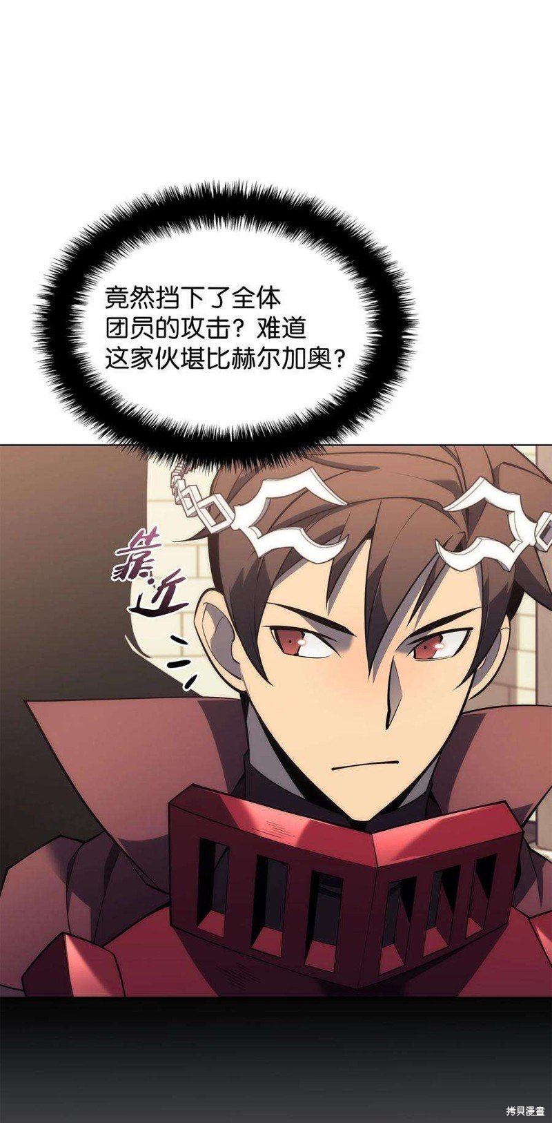 第119话