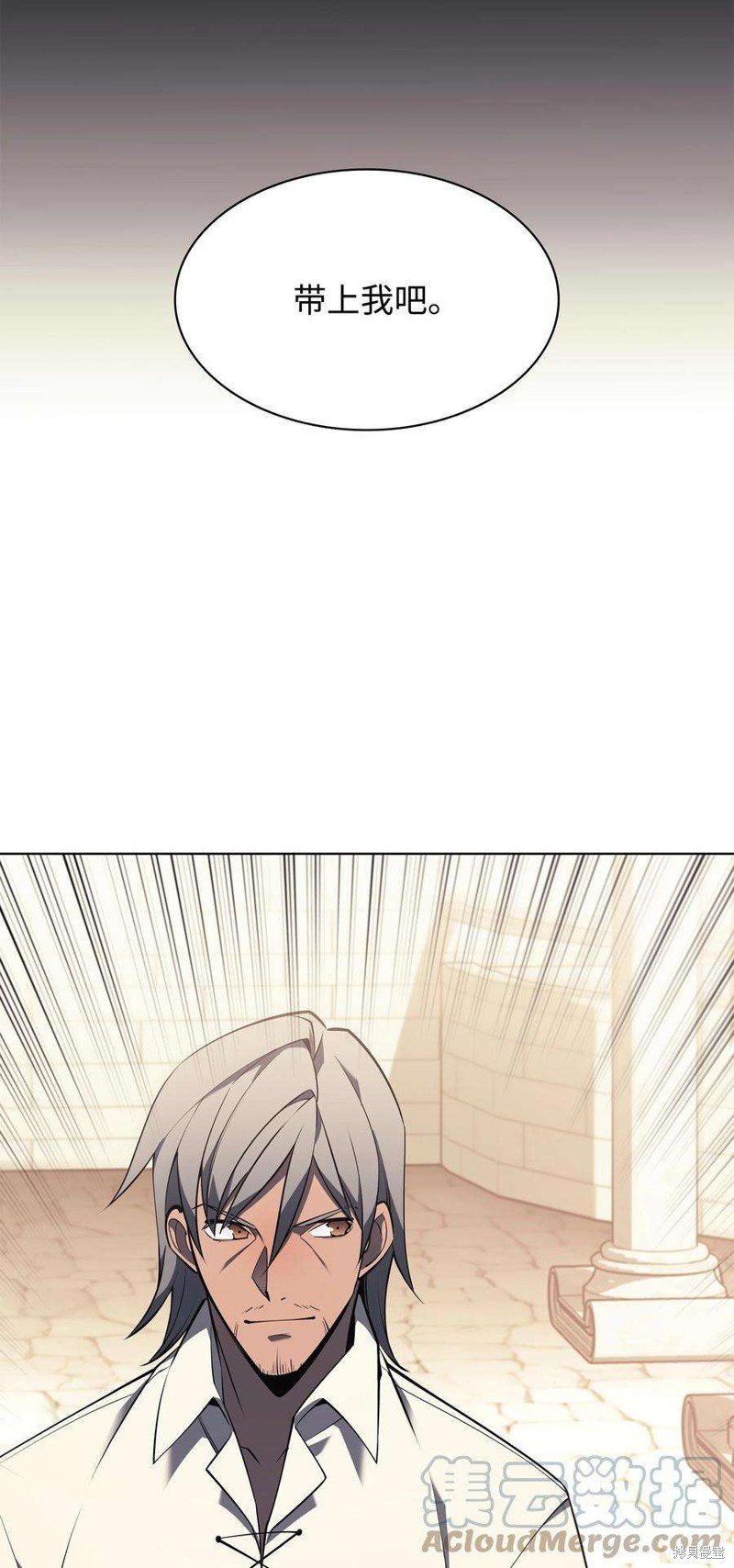 第119话