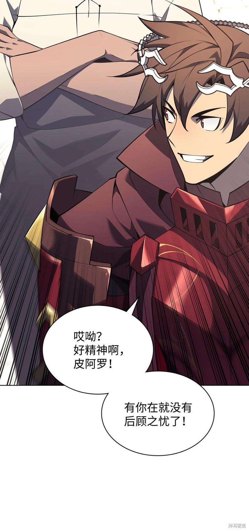 第119话