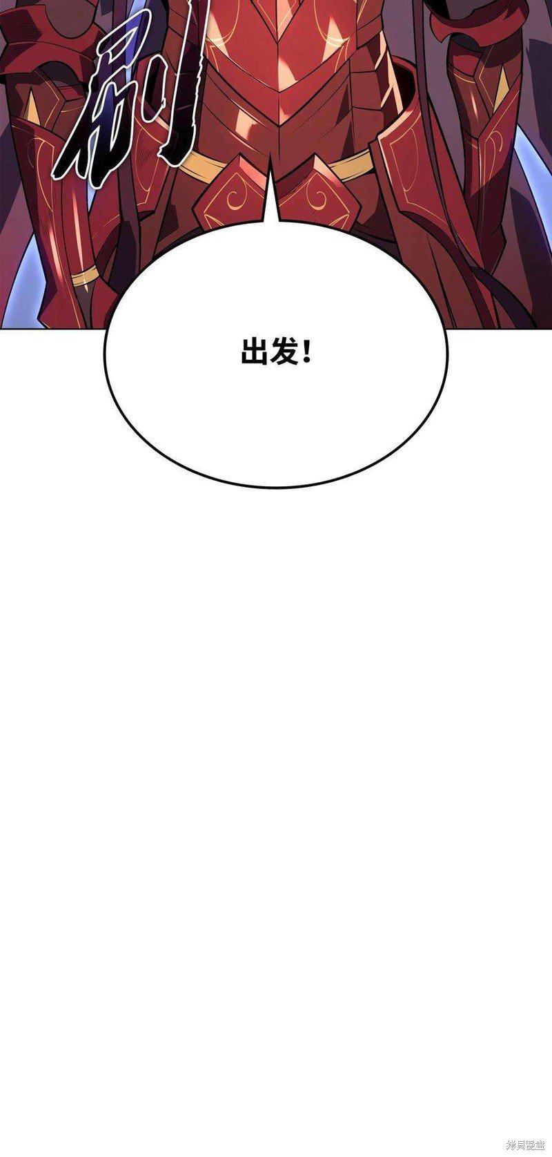 第119话
