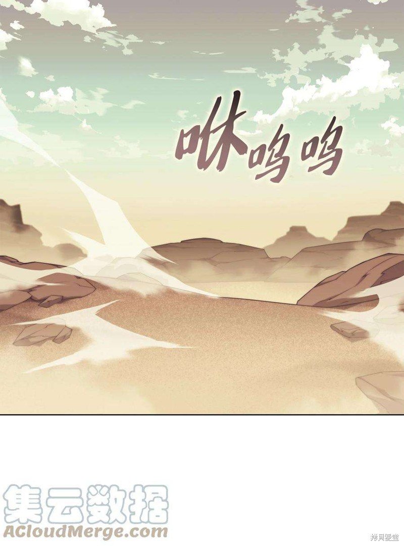 第119话