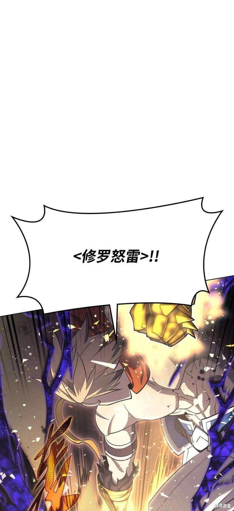 第119话