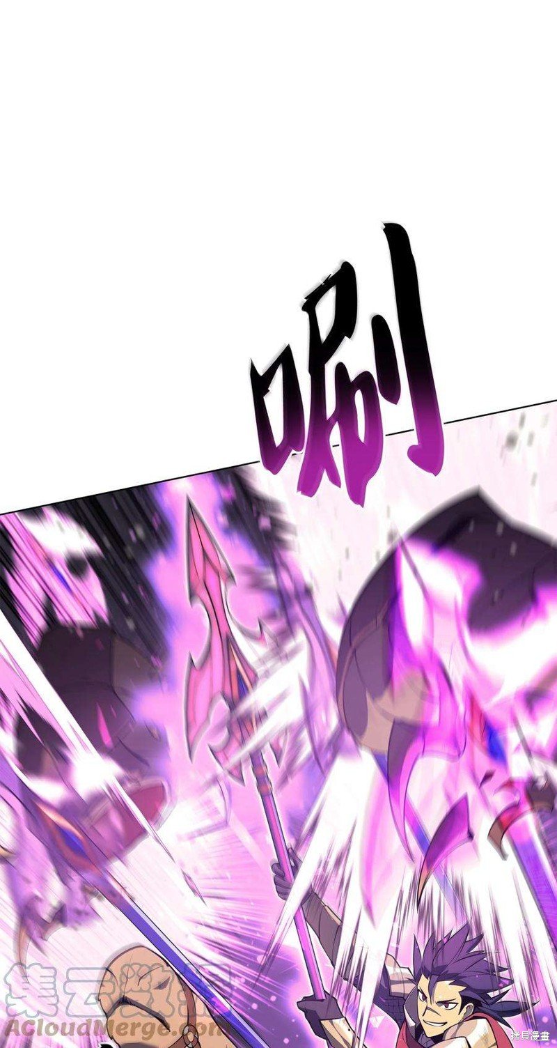 第119话