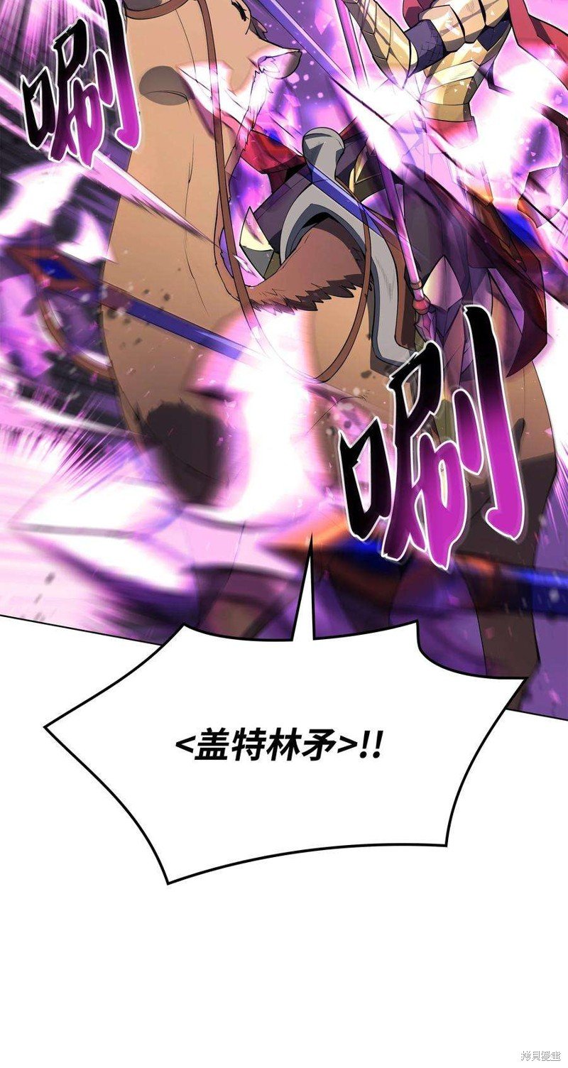 第119话