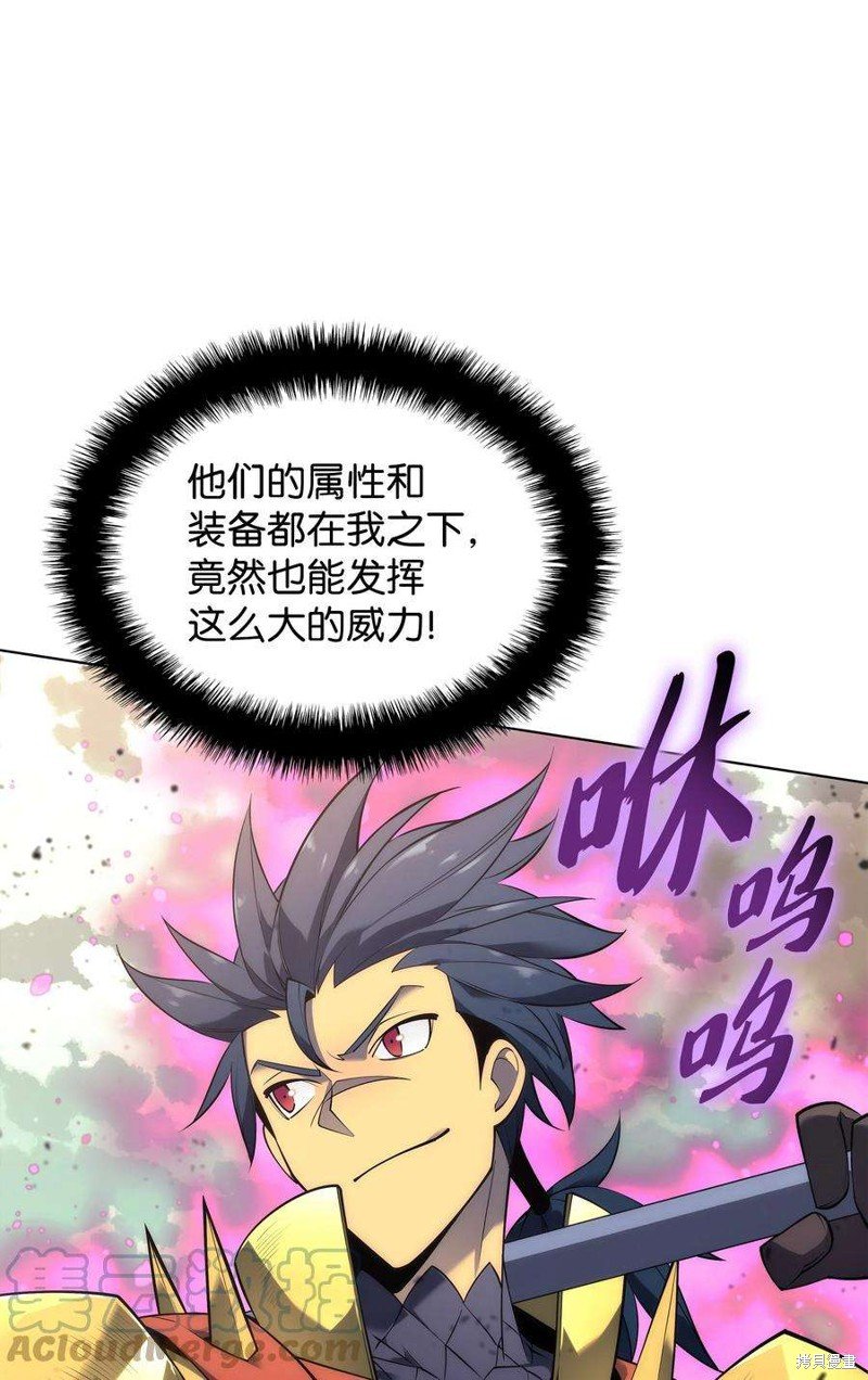 第119话