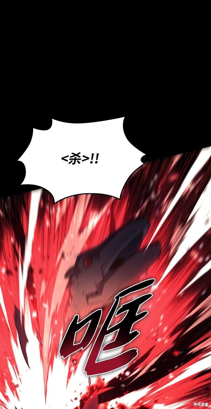第119话