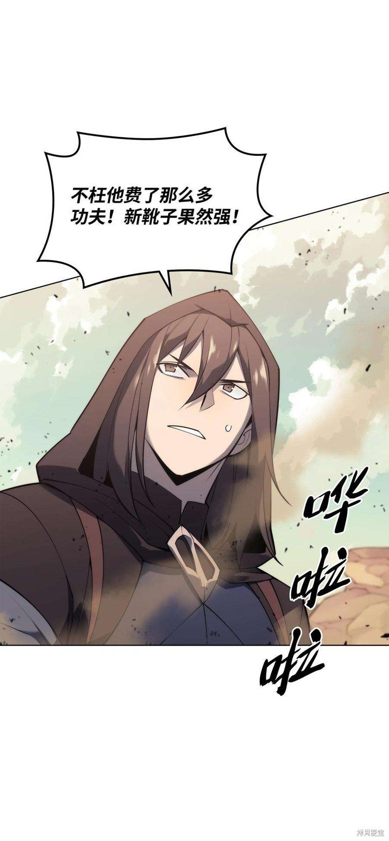 第119话