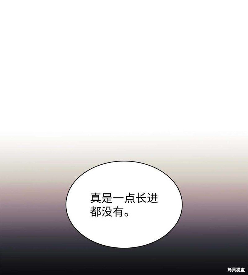 第119话