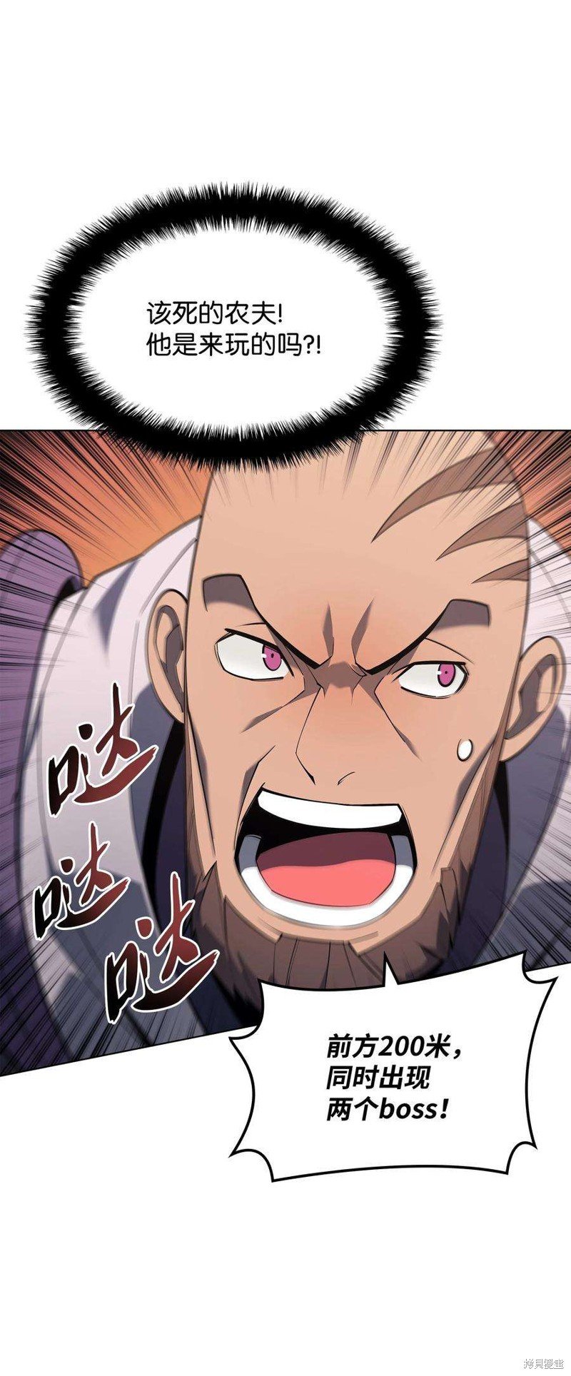 第119话