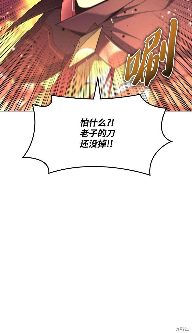 第119话