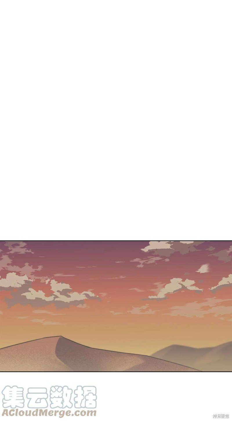 第119话