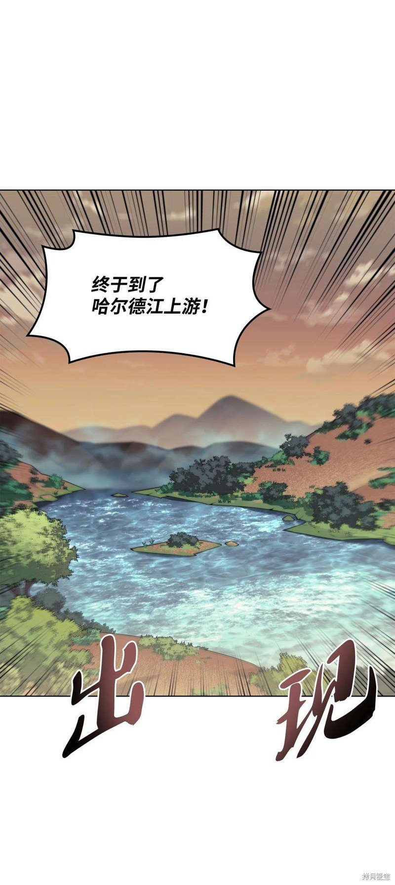 第119话