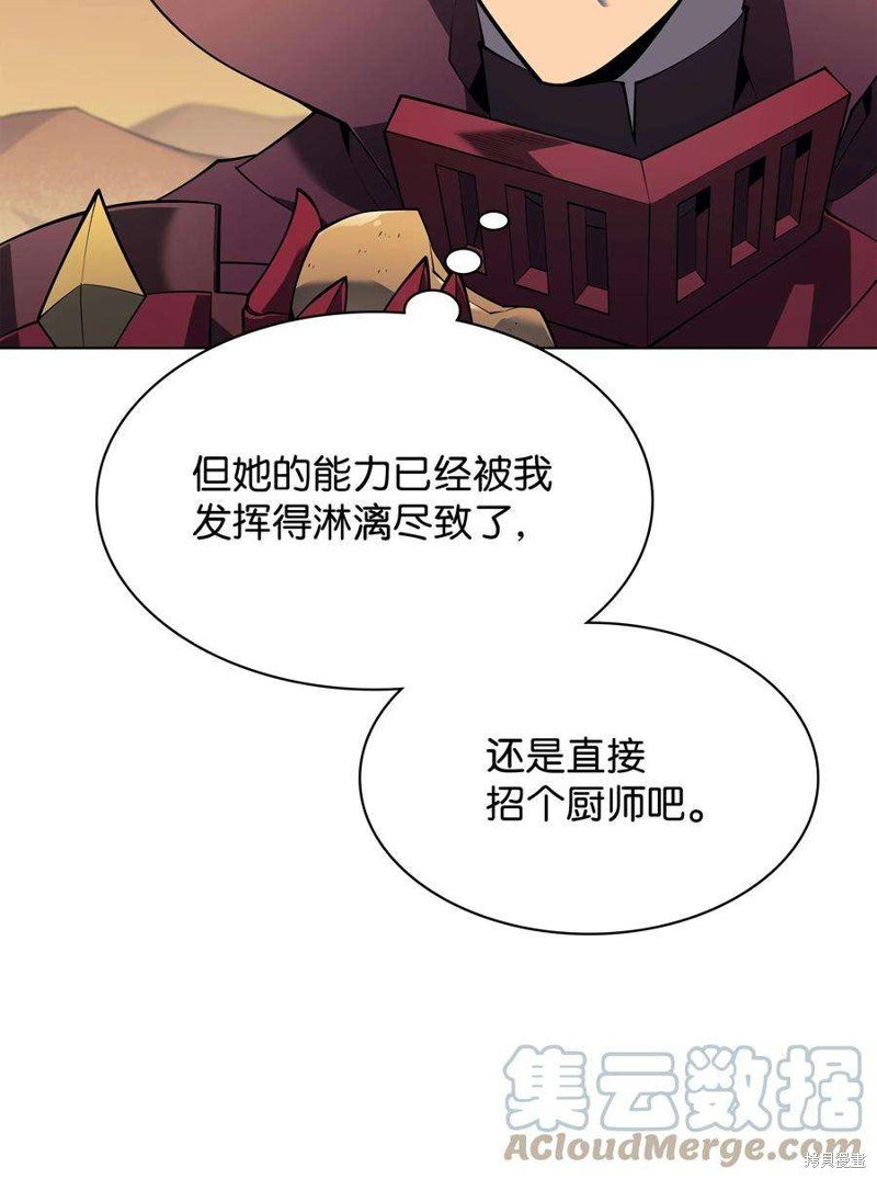 第119话