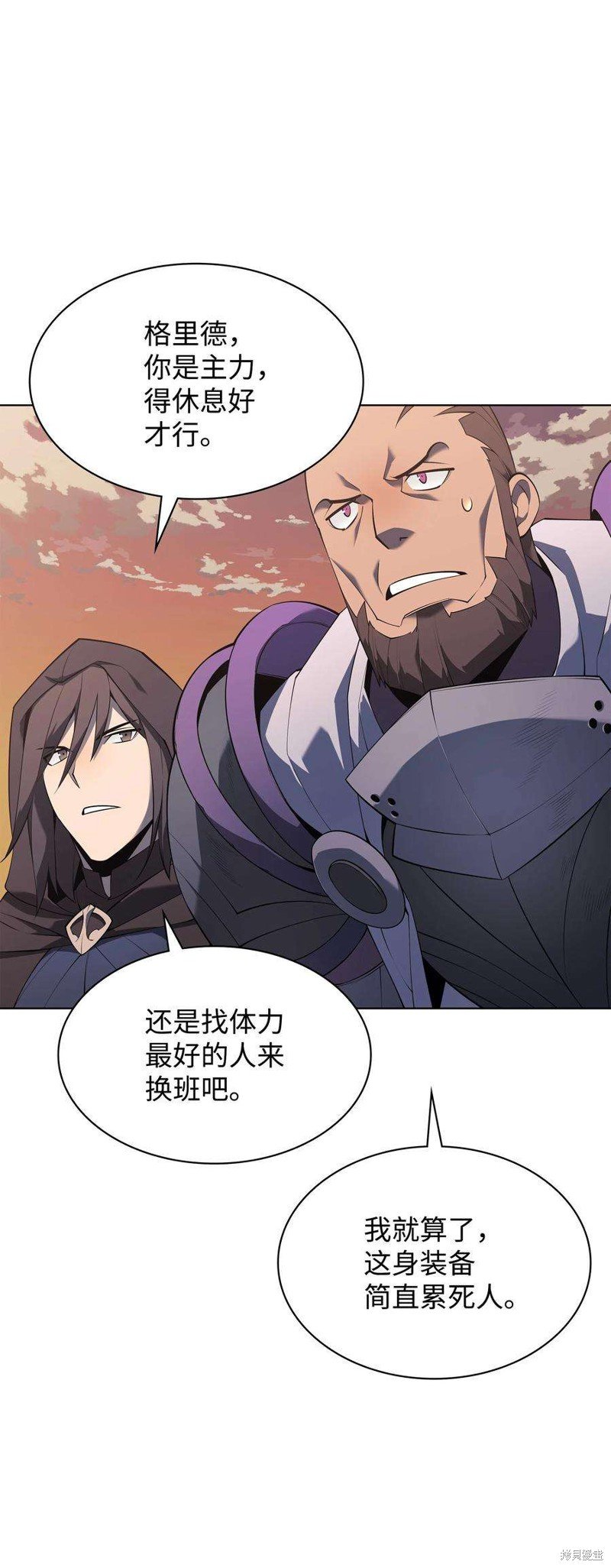 第119话