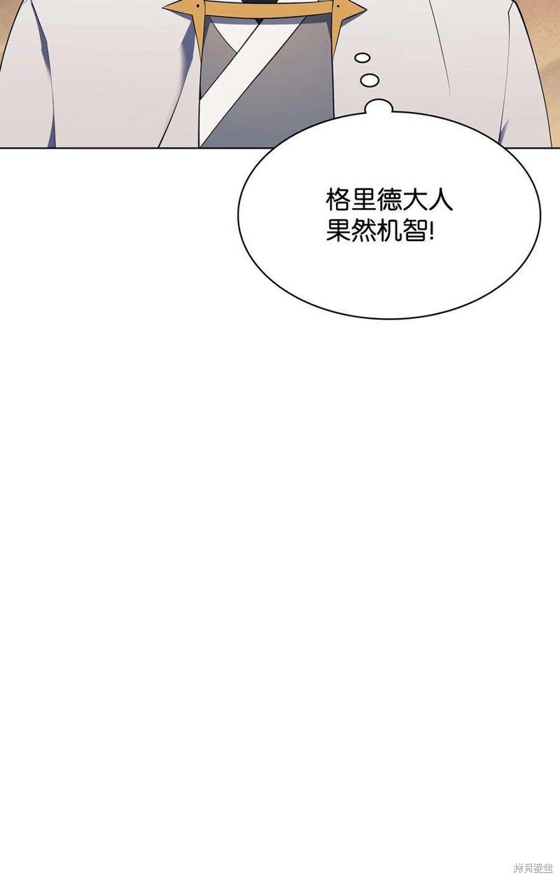 第119话