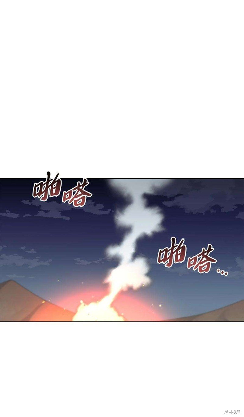 第119话