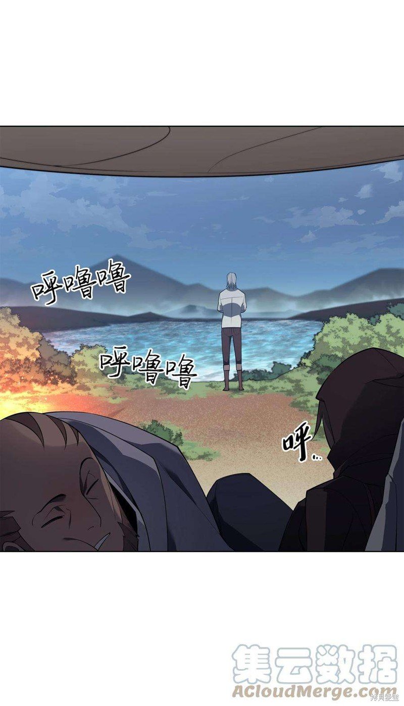 第119话
