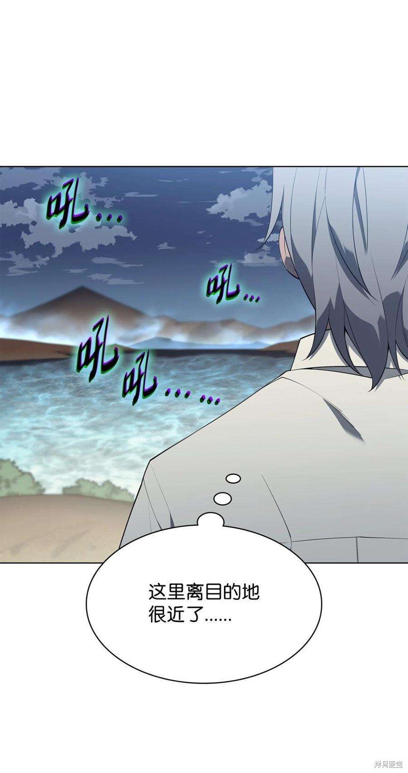 第119话