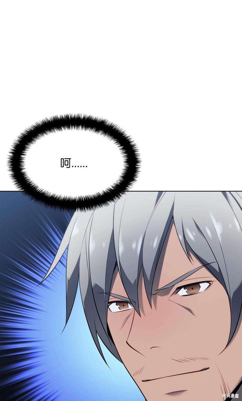 第119话