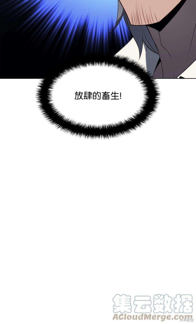 第119话