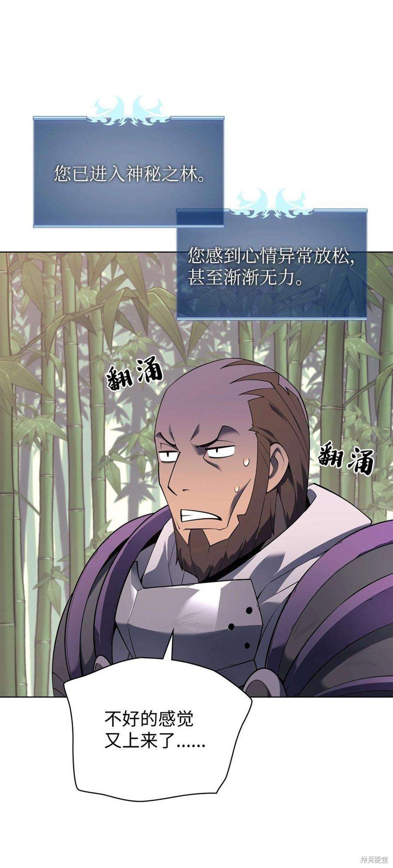 第119话