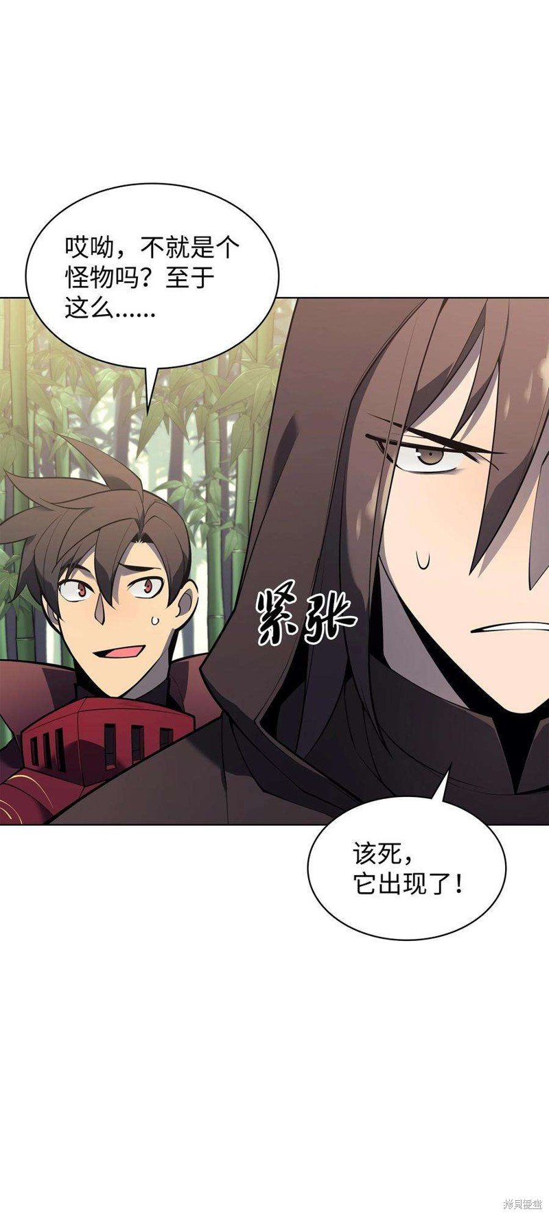 第119话