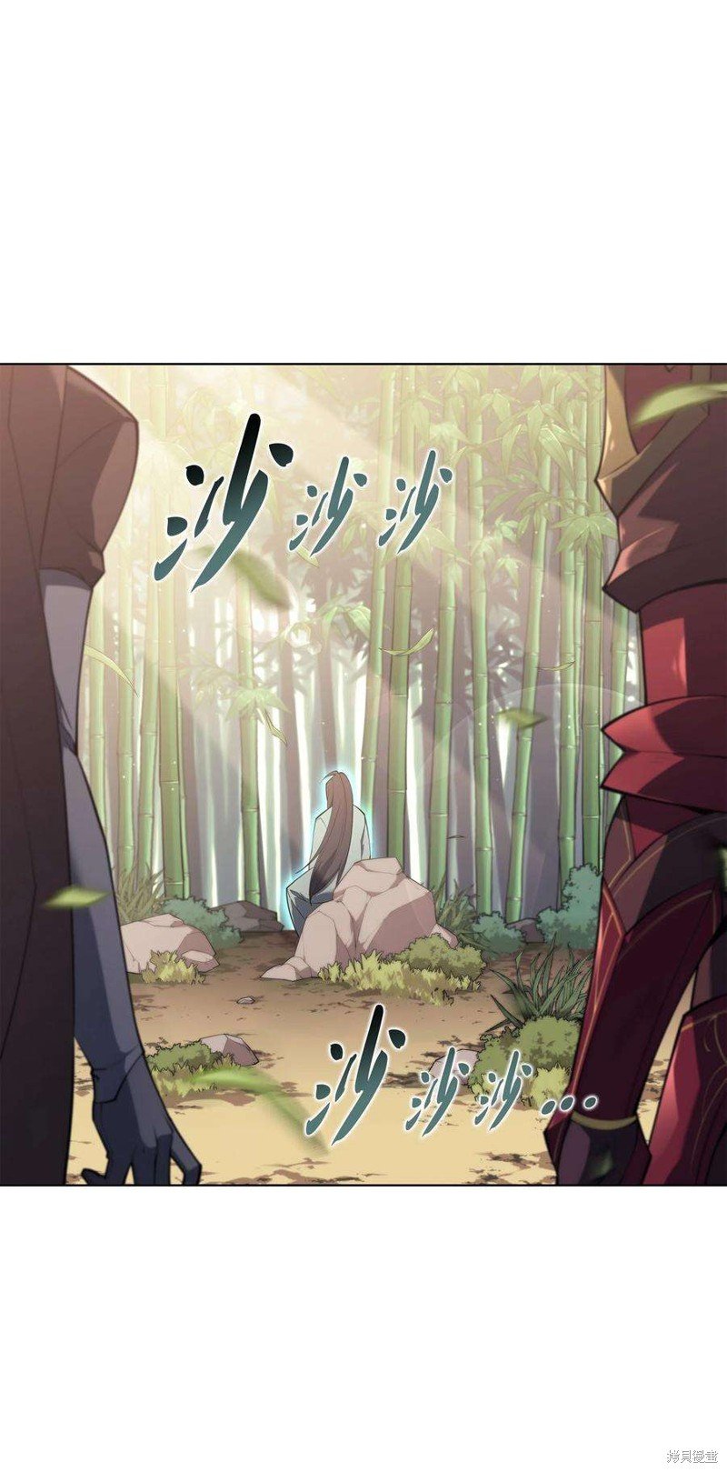 第119话
