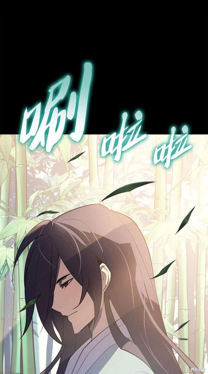 第119话