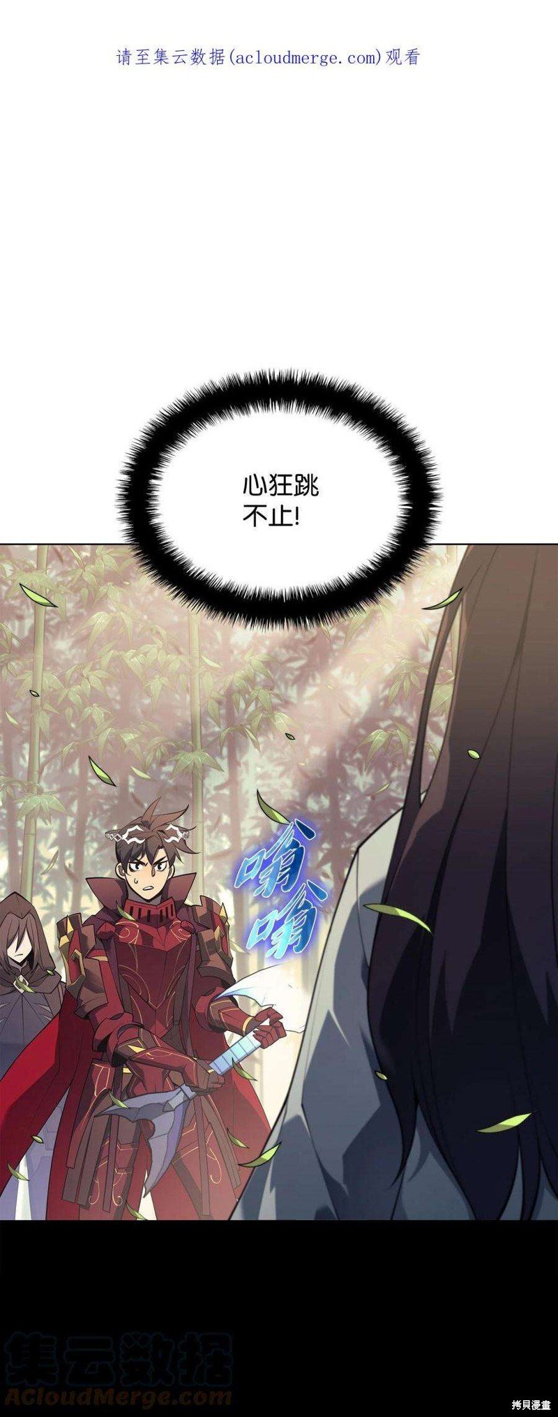 第120话