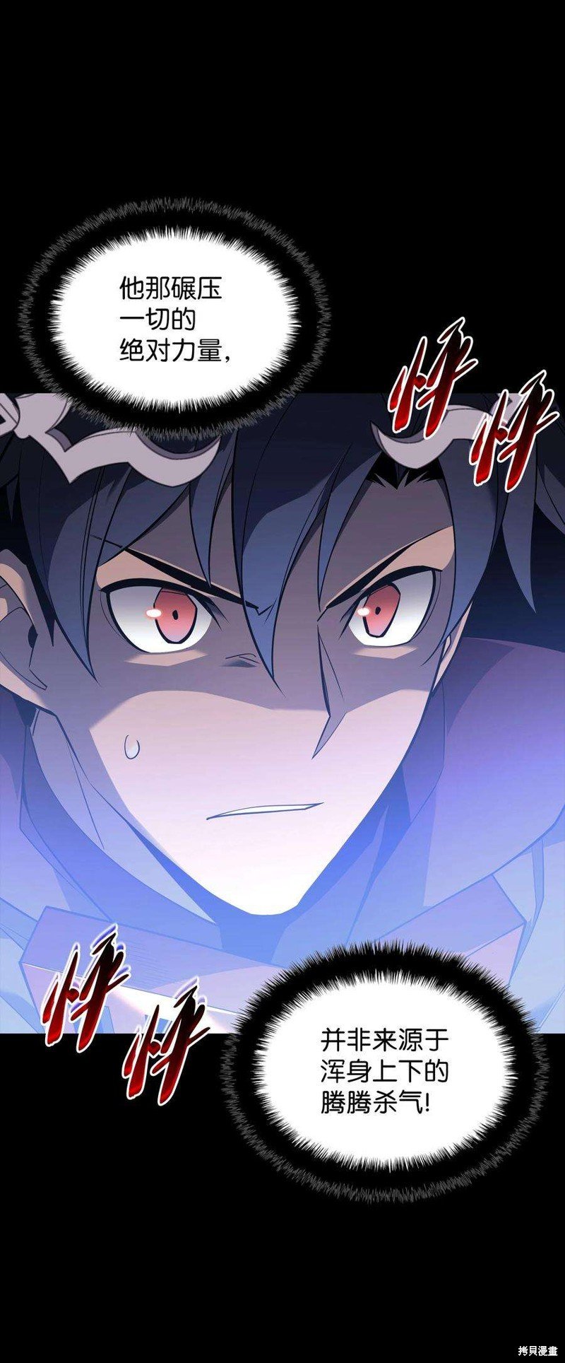 第120话
