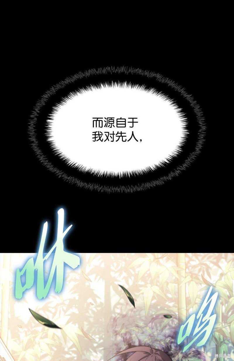 第120话